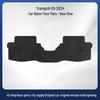 Custom Floor Mats for GAC Trumpchi E8 - Dirt-Proof Driver's Seat Pad
