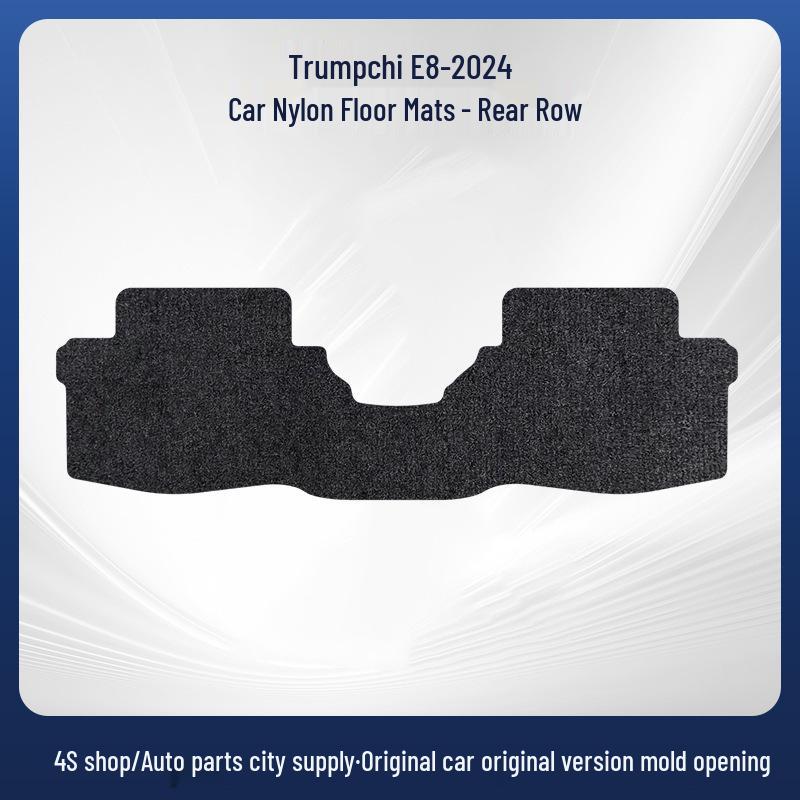 Custom Floor Mats for GAC Trumpchi E8 - Dirt-Proof Driver's Seat Pad