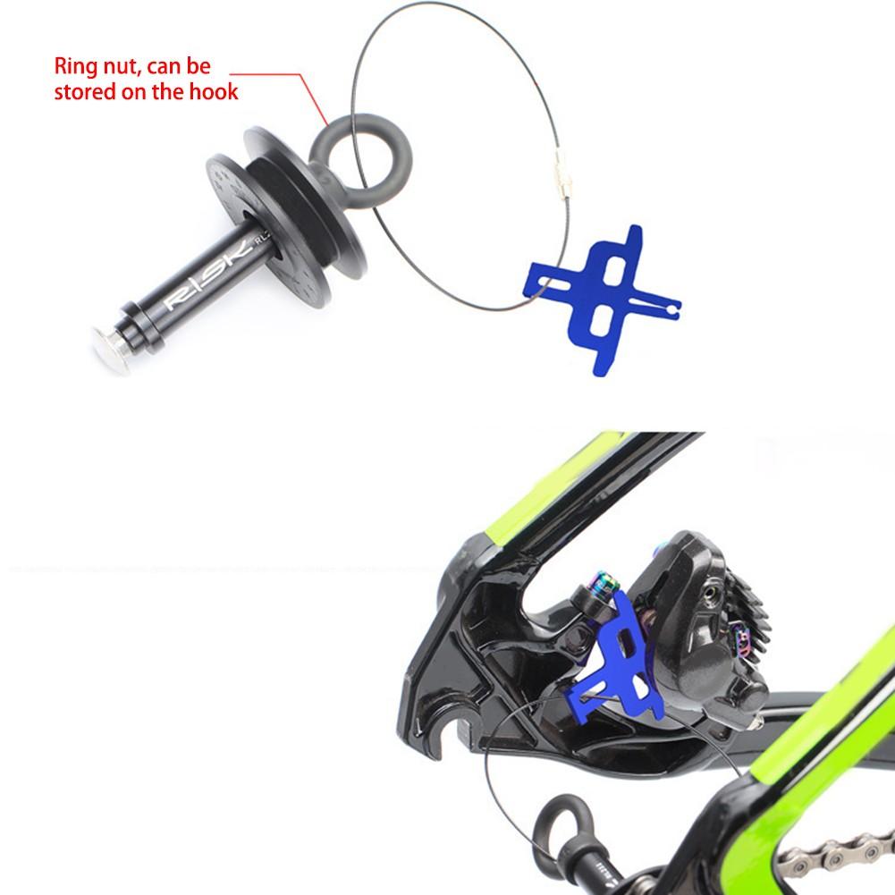 Chain Retainer with Quick Disassembly for Mountain Bicycles