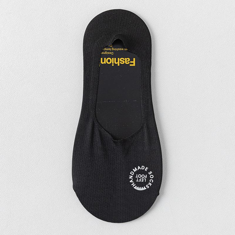 Men's Invisible Low Cut Cotton Socks Casual Breathable Silicone Non-slip Comfortable Bottom Mesh Socks