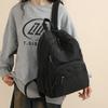 Women's Backpack Travel Backpack Commuter Student Schoolbag