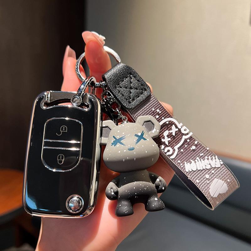 FAW Jiefang Truck J6 Series Remote Key Fob Protective Shell