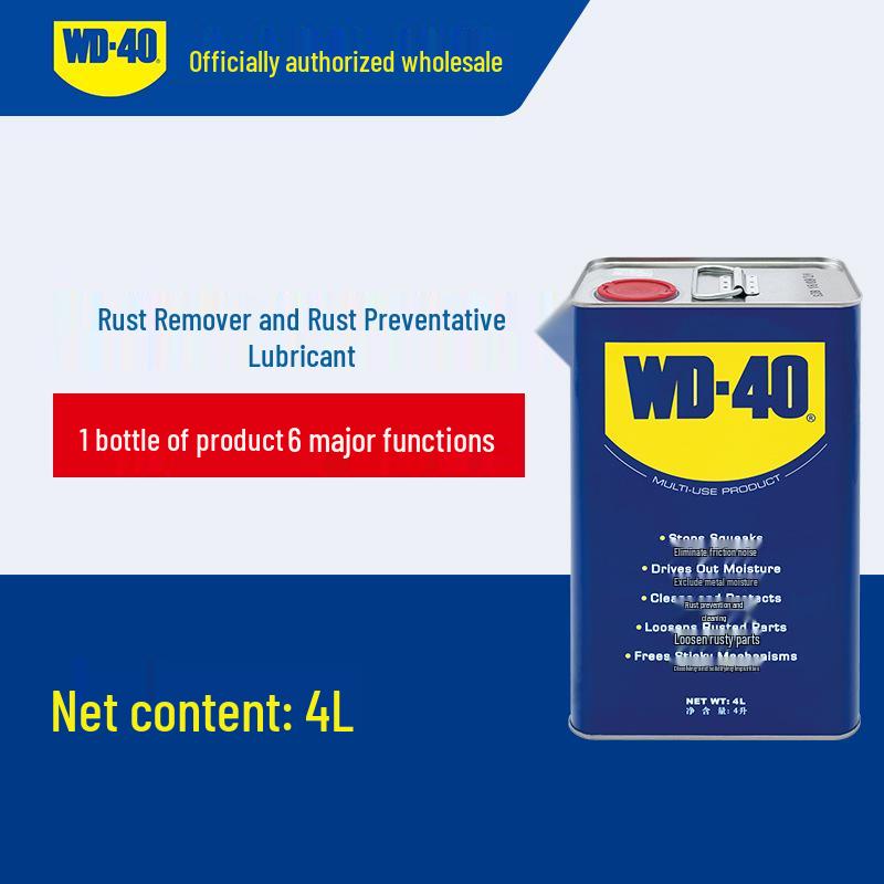 WD-40 Rust Remover: 300ML Anti-Rust & Lubricating Oil for Metal – Cleans, Loosens Screws, and Prevents Corrosion.