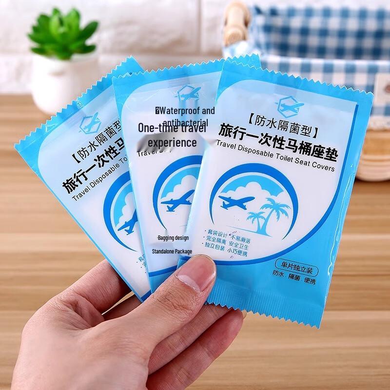 Disposable Non-Woven Toilet Seat Covers