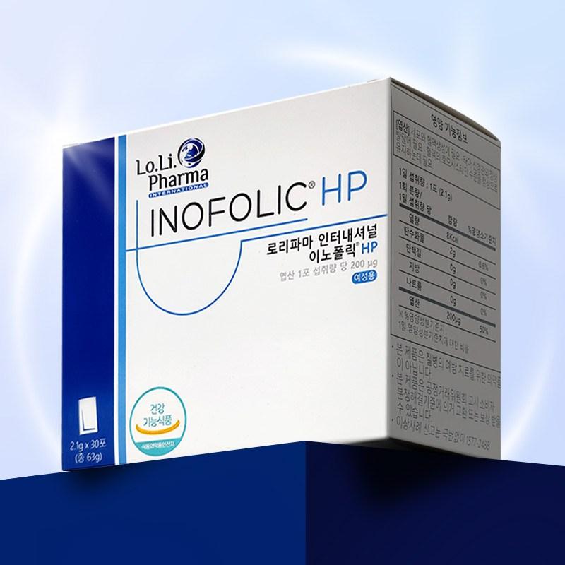 Diggiung Innopolik HP 30 Packets, 63g, 4 Units