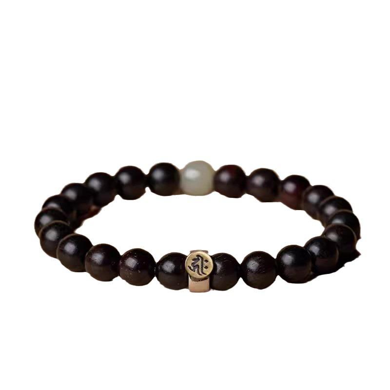 Genuine Red Sandalwood & Hetian Jade Zodiac Guardian Bracelet for Men & Women