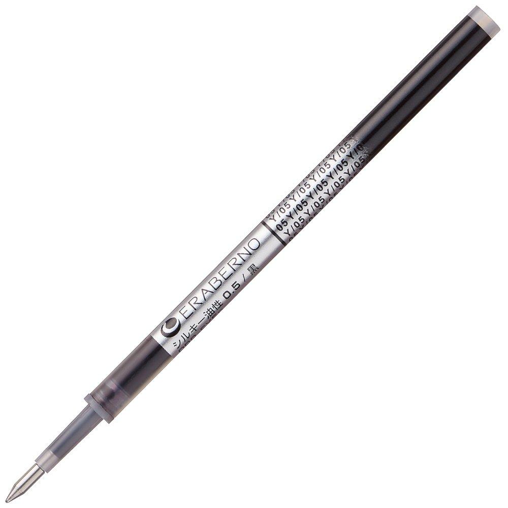 

KOKUYO Pen Selectable Ballpoint Pen Elaverno Ink Silky Black Oil-based 0.5 PRR-EY5D