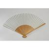 Hasegawa Mens Kyo Folding Fan Pouch Decorative Box Made Japan