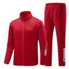 2025 Unisex China Sports Suit for Spring & Autumn: Track, Field, Training, Award, & National Ceremony Wear