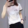 New 2026 Cartoon Rabbit Color Block Collar Short Sleeve Women's Slimming Age-Reducing Top