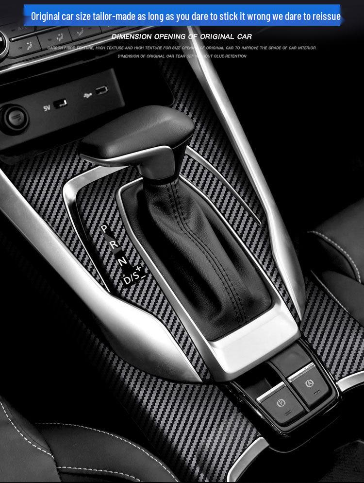 19-21 GAC MAXUS G50 Carbon Fiber Interior Protective Film: Anti-Scratch & Anti-Kick Console/Door Stickers