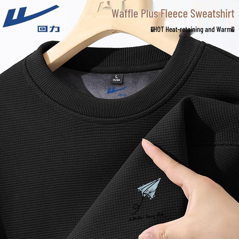 Warrior Men's Premium Waffle Knit Fleece Lined Sweatshirt