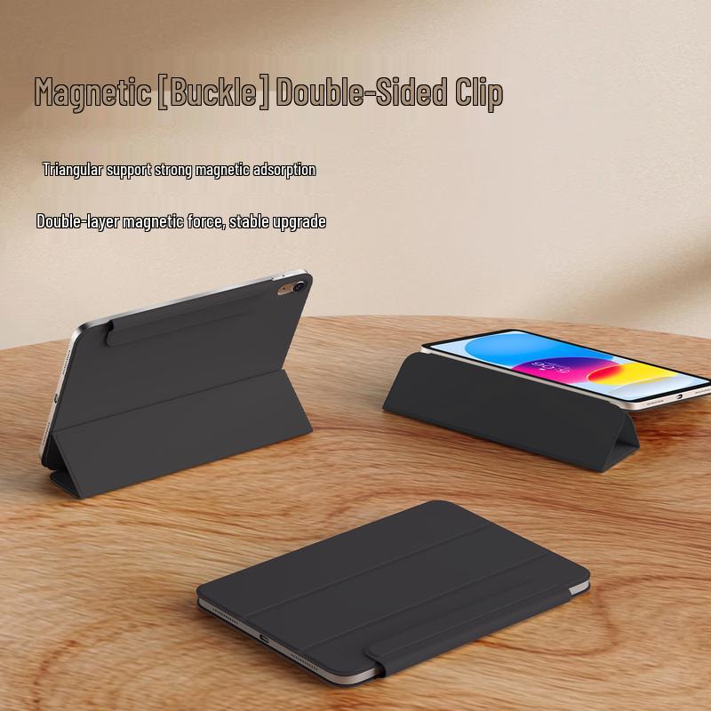 Zhi Ting Magnetic Smart Cover & Stand for iPad Series