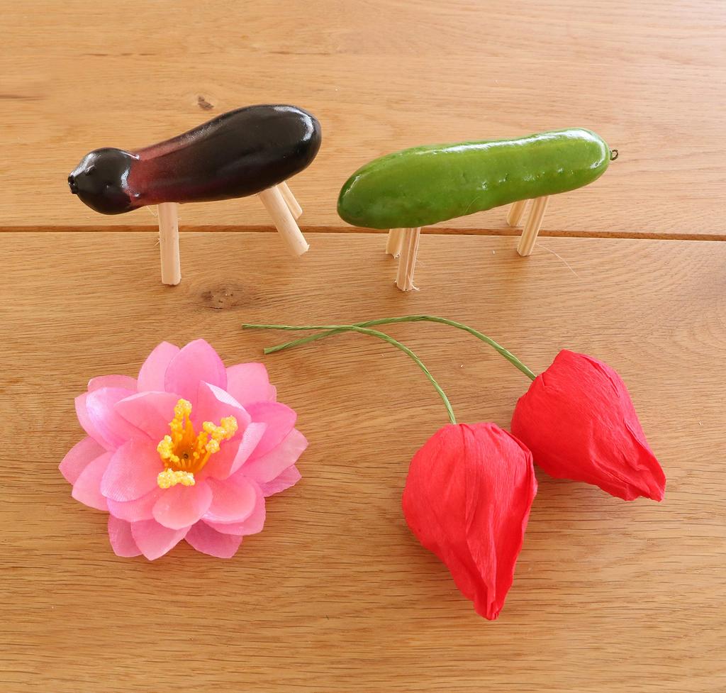 Yamaichi Shoten Obon Decorations, Obon Supplies, Obon Set, Miyabi, Approx. 45 X 25cm, B-132