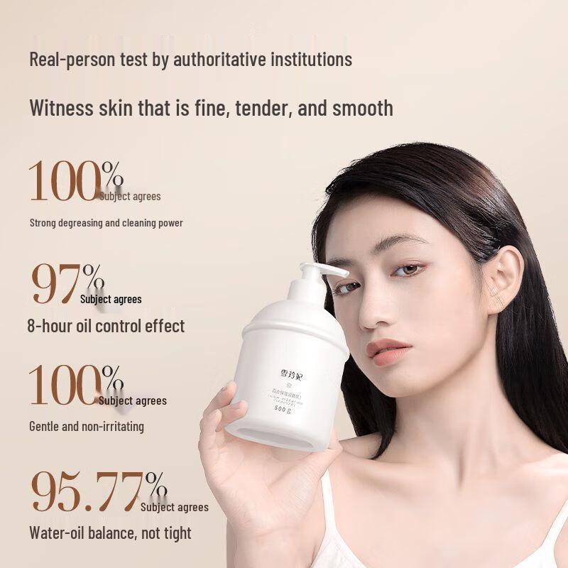 Xueli FEI Lily Hydrating Facial Cleanser