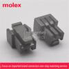 Molex Micro-Lock 1.25mm Pitch Housing 2P (204532-0201)