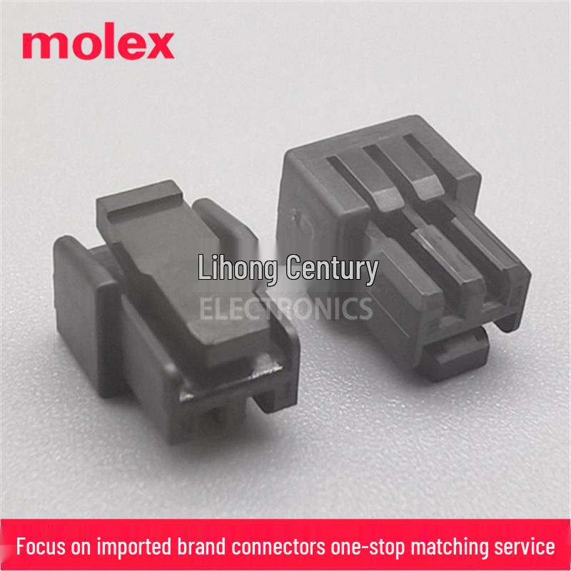 Molex Micro-Lock 1.25mm Pitch Housing 2P (204532-0201)