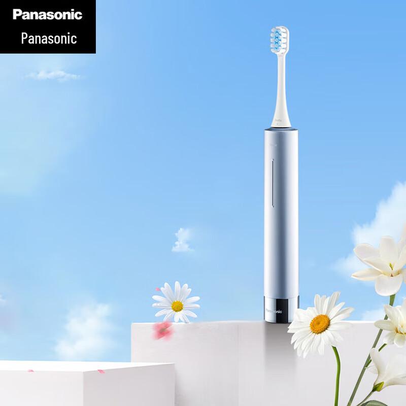 

Panasonic EW-DC31 Sonic Electric Toothbrush