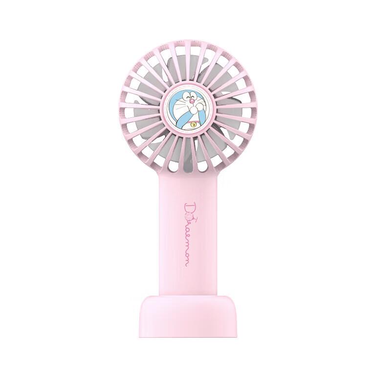 ROCK Doraemon Rechargeable Mini Handheld Fan