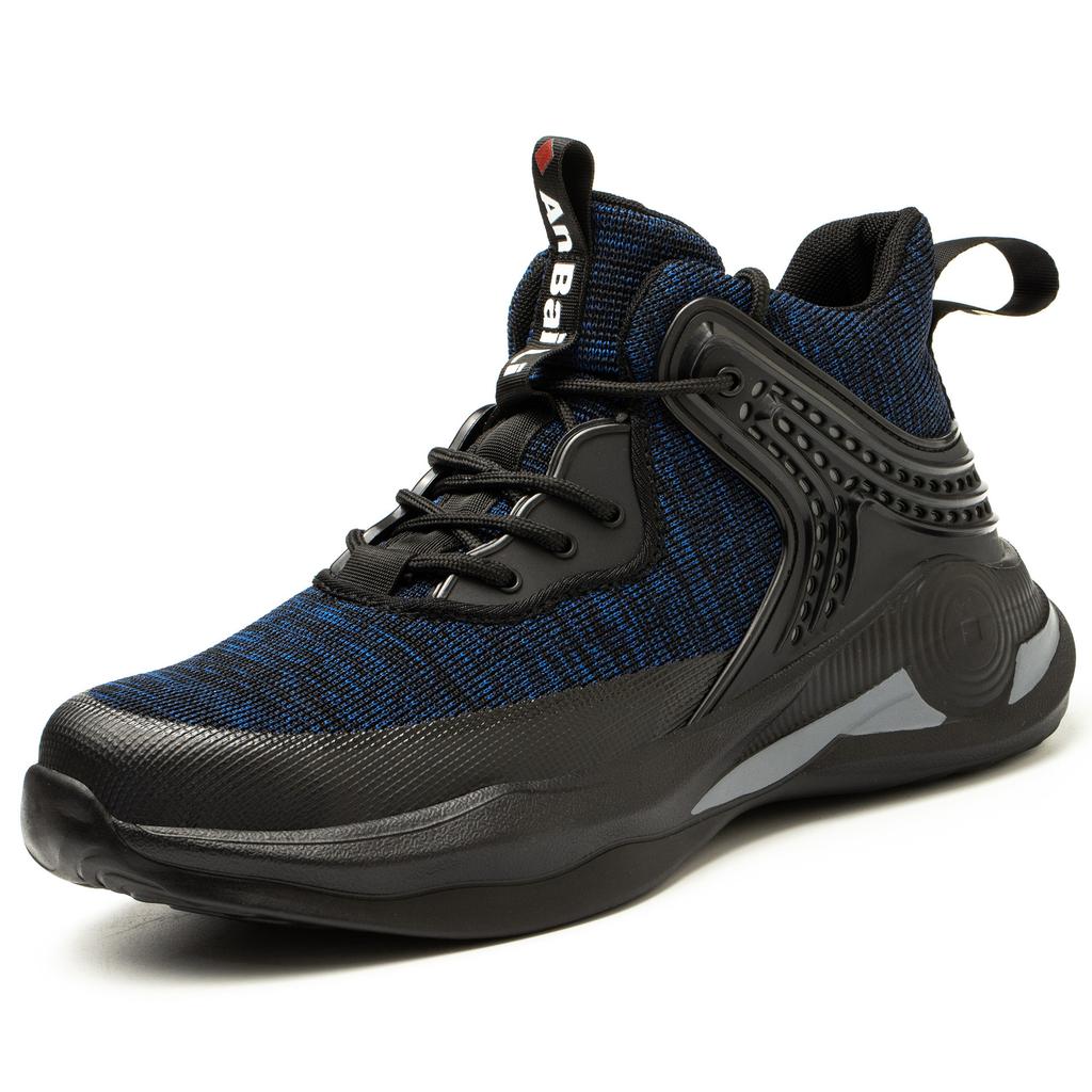 Fly-woven Labor Insurance Shoes Men's Anti-smashing and Puncture-proof Steel Bag Head Safety Shoes Breathable and Lightweight Protective Work Shoes