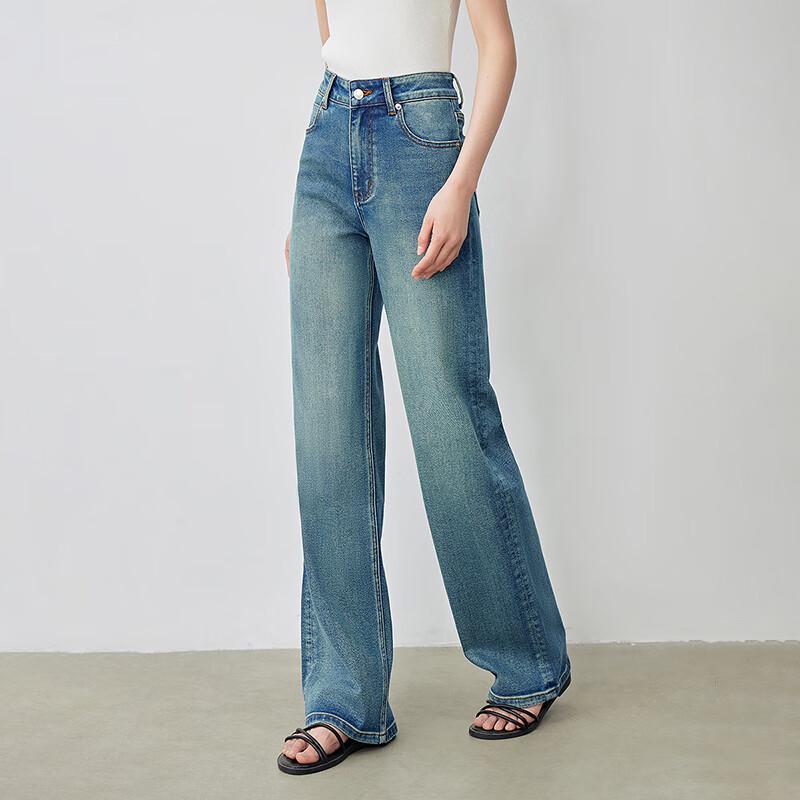 Women's Stone Wash Denim Wide-Leg Straight Jeans