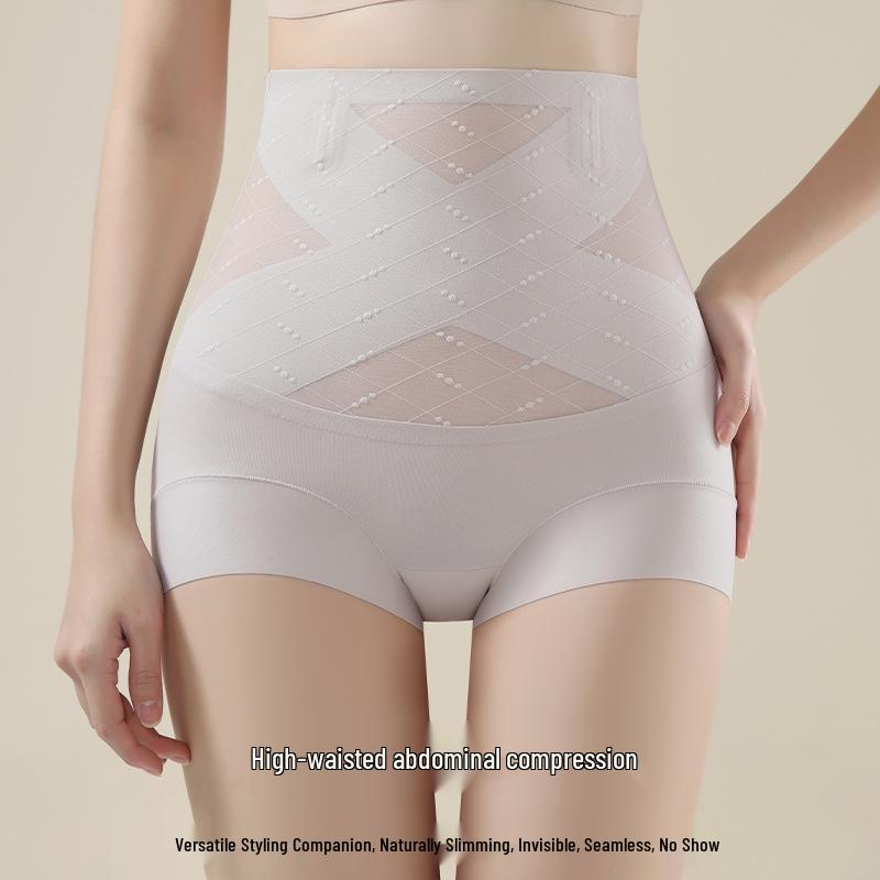 High-Waisted Seamless Tummy Control Postpartum Shaping Pants for Women