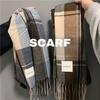 New Winter Classic Paid Scarf With Logo Women's Imitation Cashmere Korean Business Men's Student Scarf Shawl Wraps