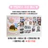 Male idol Domusong random box sticker photo card random box non-public goods total 175 sheets