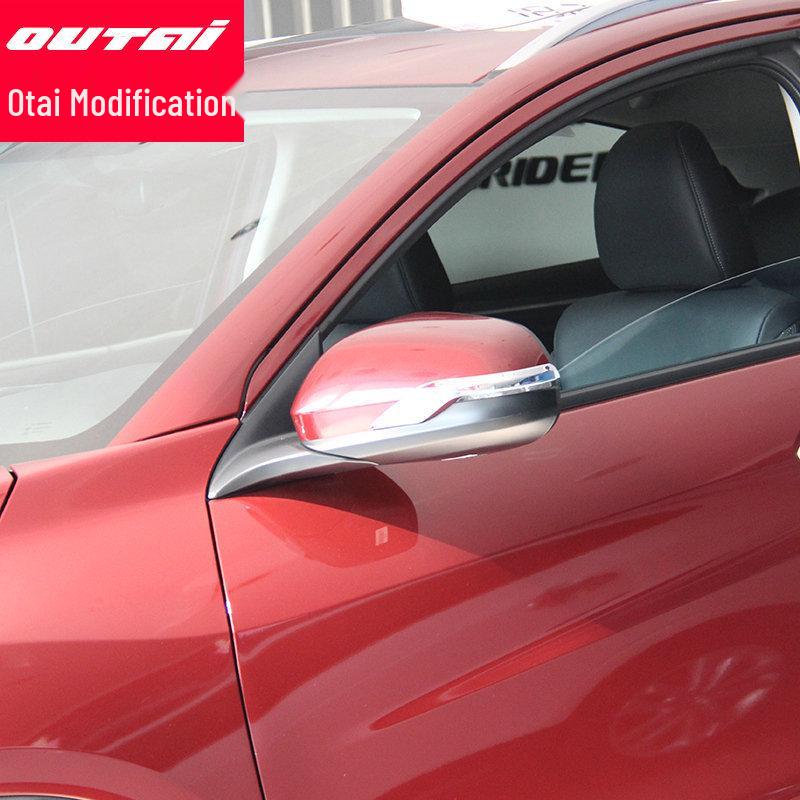 Honda Vezel/XRV Rearview Mirror Cover Anti-Scratch Trim & Bright Strip
