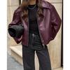 Wine Red Faux Leather Jakcet Fashion Outerwear Thicken Zipper Lapel Pu Coats Autumn Winter Streetwear Ladies Tops Women
