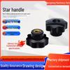 Star-Shaped Bakelite Handles: Seven-Angle Design