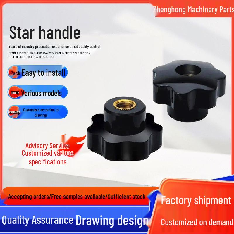 Star-Shaped Bakelite Handles: Seven-Angle Design