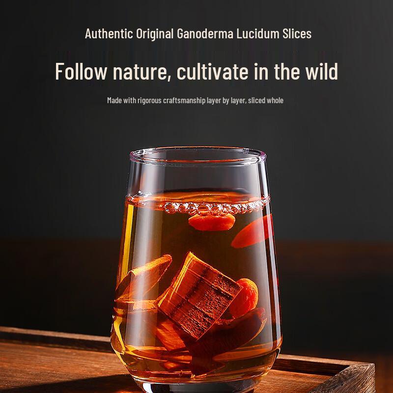 Qilixiang Eastern Serenity 4-Blend Wellness Tea