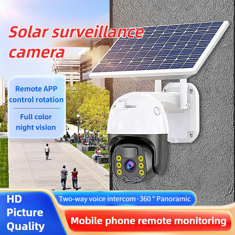 Solar Surveillance Camera Outdoor Full-color Mobile Remote Monitor Household Wireless 360 ° Panoramic Security Camera