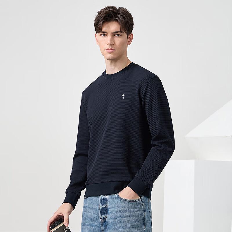 Pánská ležérní mikina s kulatým výstřihem a vaflovým úpletem Tanec s vlky