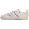 Alwayth X Adidas Gazelle Indoor Laundry Bag Pack White IH7608