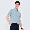 Navigare Men's Sweat-Free Cooling Short Sleeve POLO Shirt