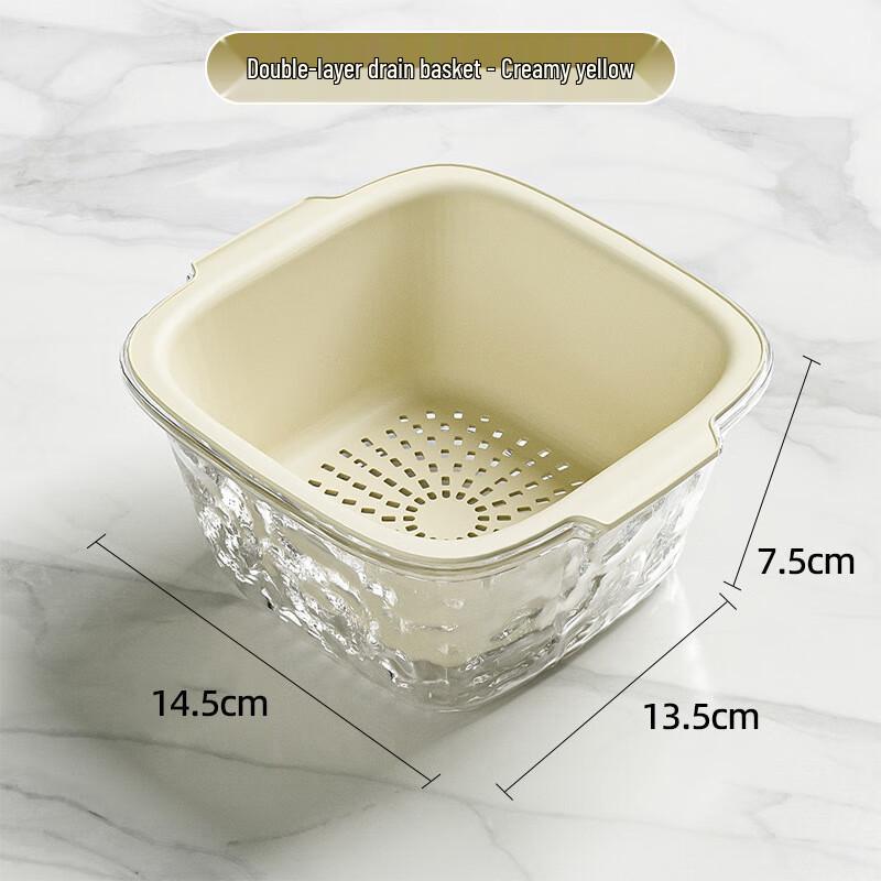 Yangge Double-Layer Vegetable & Fruit Drain Basket