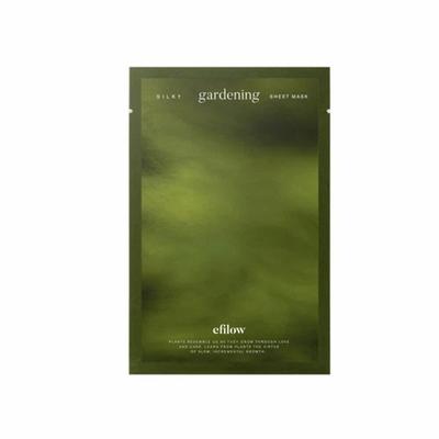 Silky Gardening Sheet Mask - 10ea