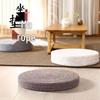 Japanese Woven Jute Tatami Floor Cushion for Living Room or Balcony