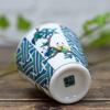 Washa no Kura Lucky Ochoko Sake Utensil Kutani Ware Sake Cup Saaya Shape Karako Pottery Brand Japanese Tableware Choko Cup Made in Japan