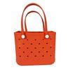 EVA Beach & Pet Carrier: Wear-Resistant Portable Handbag & Vegetable Basket