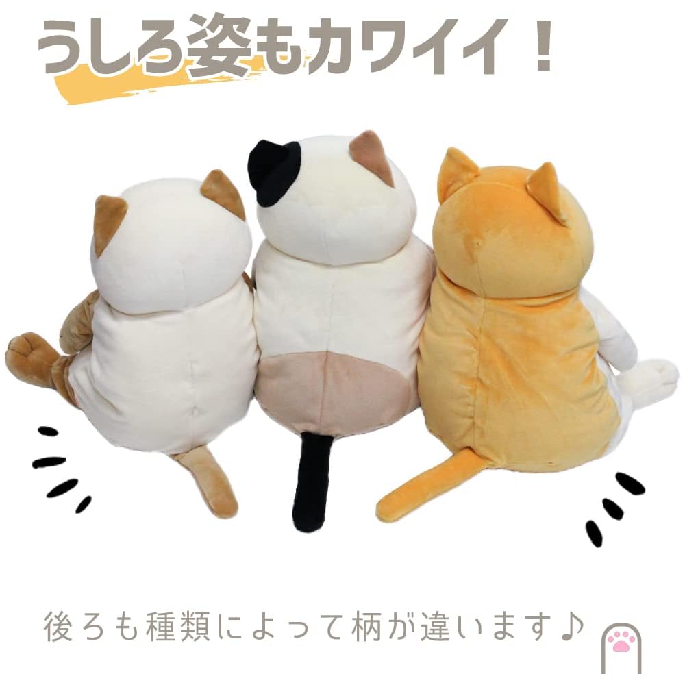 Shinada Global Mochi Series Mochi Cat Plush Toy Black Medium 14x14x22cm Animal MONE-0230B