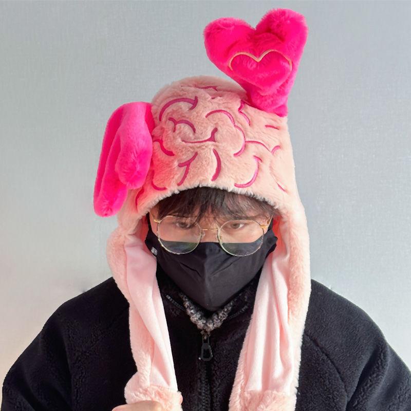 

Y2K Cute Pink Love Brain Plush Shoulder Bags Funny Fashion Crossbody Bags Design Purse Cool Interesting Moving Ears Handbags Set 29cm
