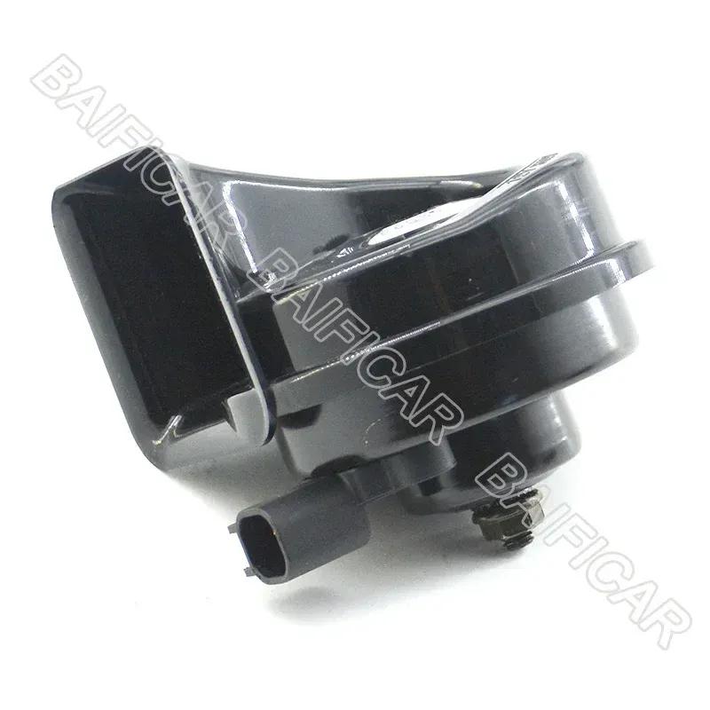 Baificar Brand New Genuine 12V High / Low Bass Snail Horn Speaker C00050904 C00050903 For SAIC MAXUS V80 V90 G10 G20 G50 T60 D90