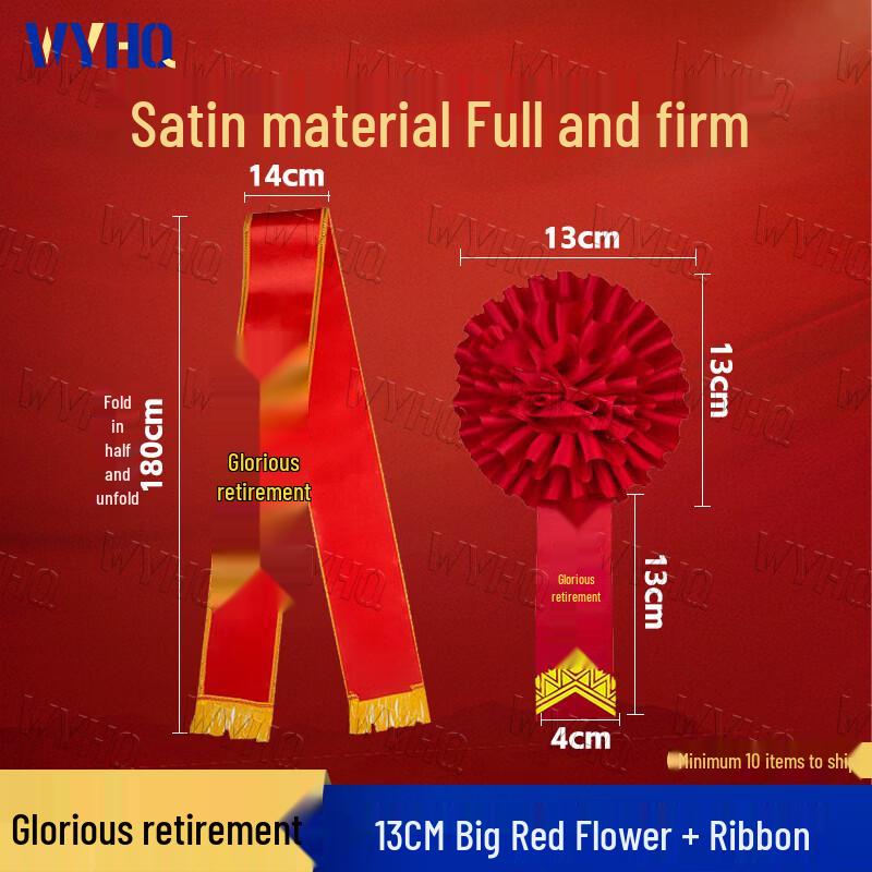 Military Honor Commemoration Kit - Silk Sashes and Rosettes