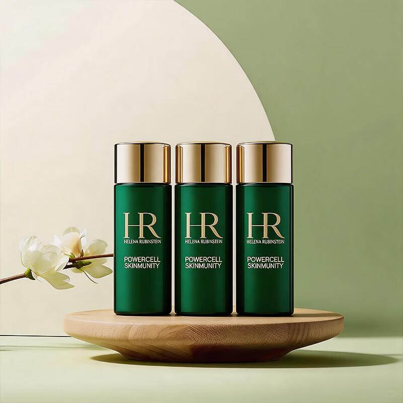 Helena Rubinstein Powercell Skinmunity The Recharging Essence