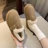 Women's thick bottom large size thickened winter warm fur one snow boots padded lining ankle boots non-slip hiking sports Loafers cotton shoes