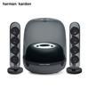 Harman Kardon SoundSticks 4 Bluetooth Speaker CN plug (adapter included)