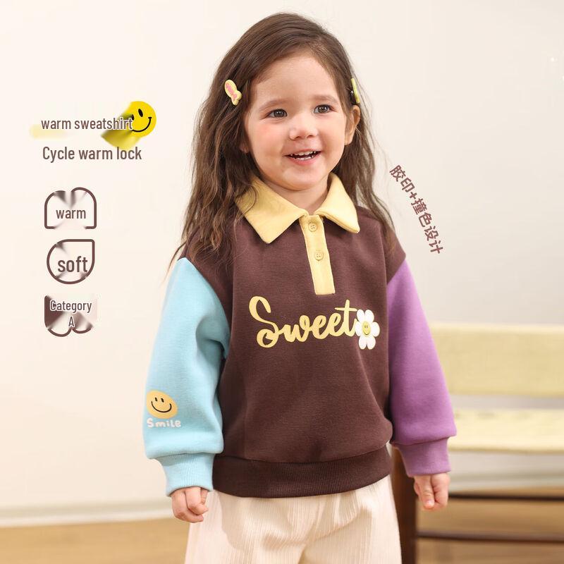LUSON Baby Girl Fleece-Lined Collared Raglan Sweatshirt 90